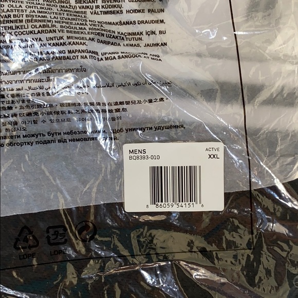 Nike Jordan HBR Basketball Shorts - Picture 8 of 8